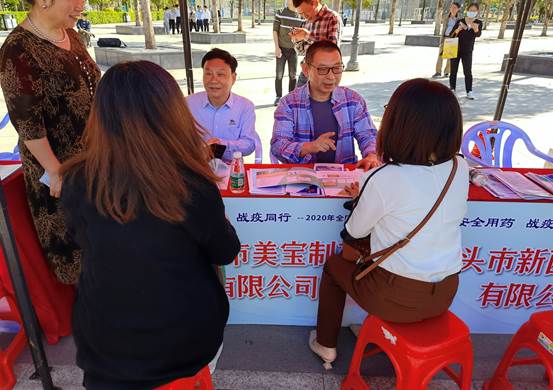 Stake官方·(中国区)网站入口