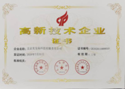 Stake官方·(中国区)网站入口