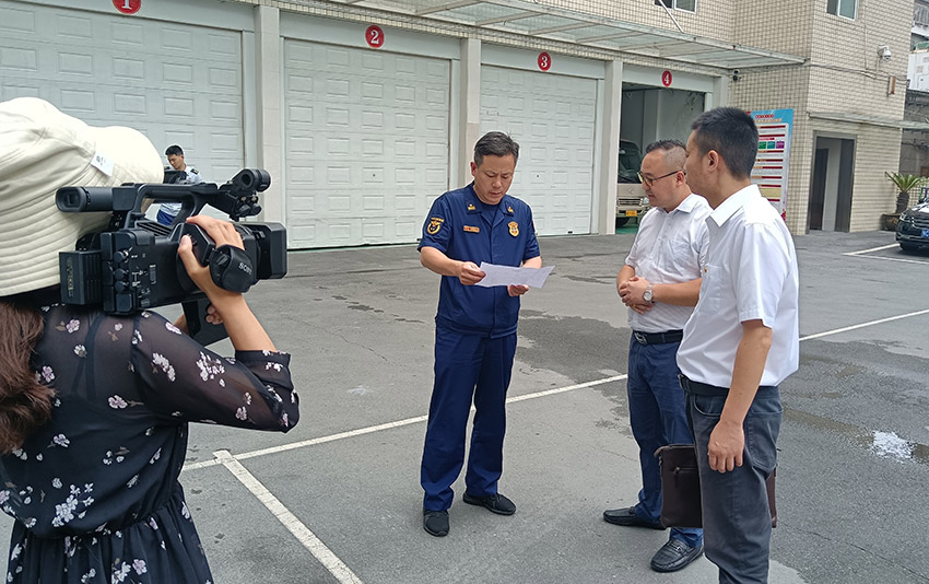 Stake官方·(中国区)网站入口