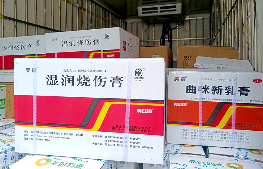 Stake官方·(中国区)网站入口