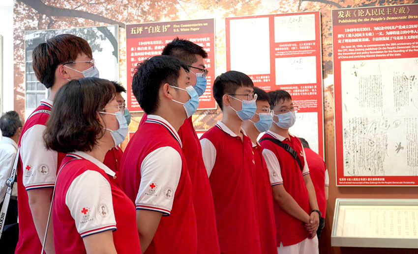 Stake官方·(中国区)网站入口