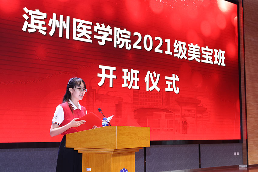 Stake官方·(中国区)网站入口