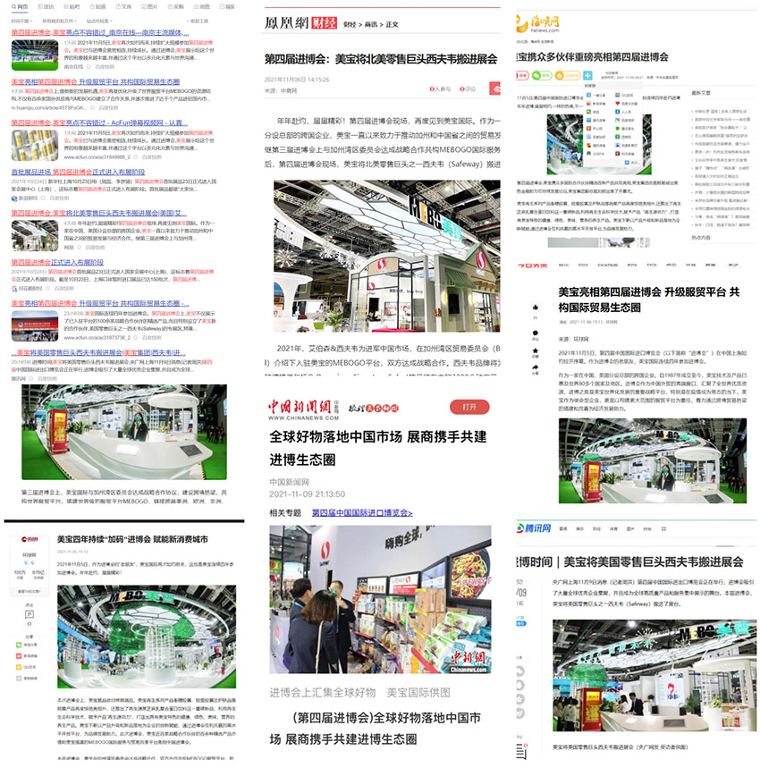 Stake官方·(中国区)网站入口