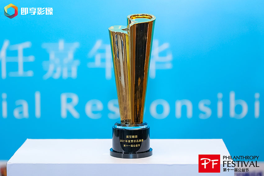 Stake官方·(中国区)网站入口