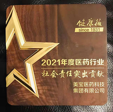 Stake官方·(中国区)网站入口