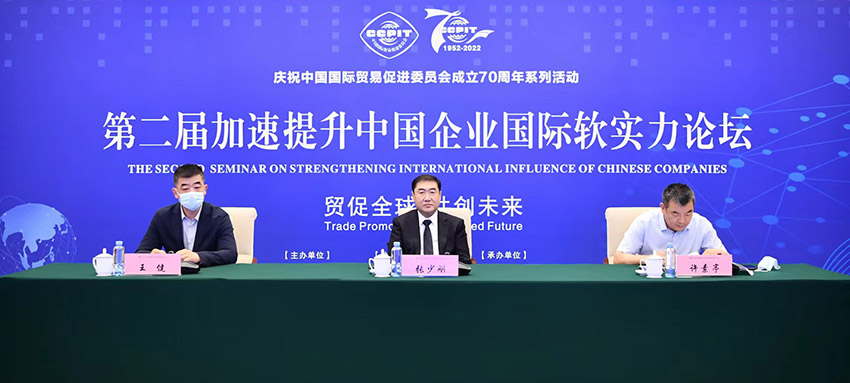 Stake官方·(中国区)网站入口