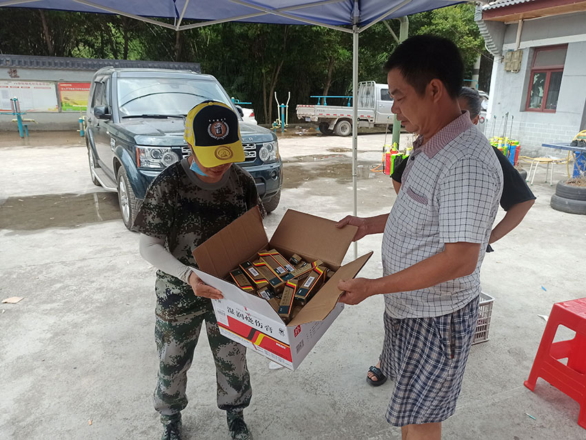 Stake官方·(中国区)网站入口