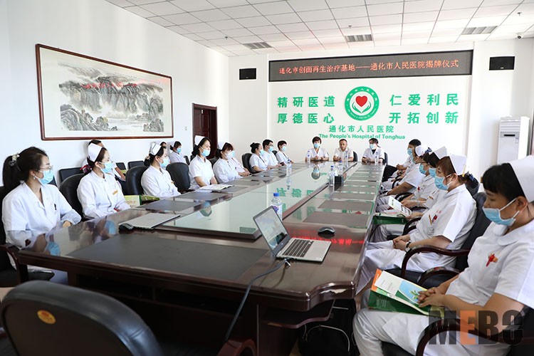 Stake官方·(中国区)网站入口