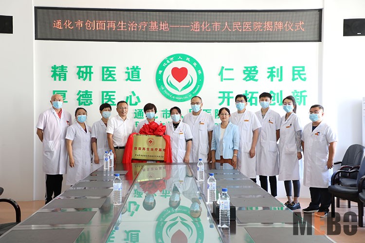 Stake官方·(中国区)网站入口