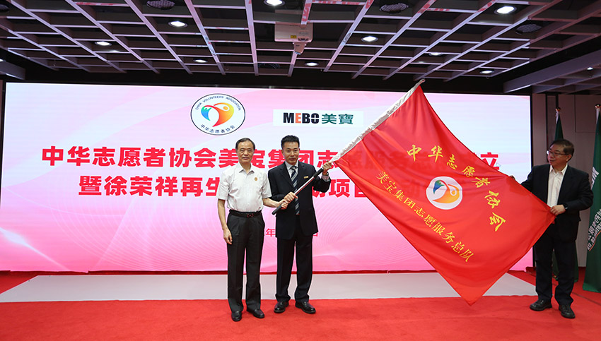 Stake官方·(中国区)网站入口