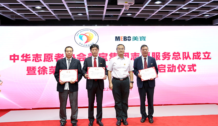 Stake官方·(中国区)网站入口