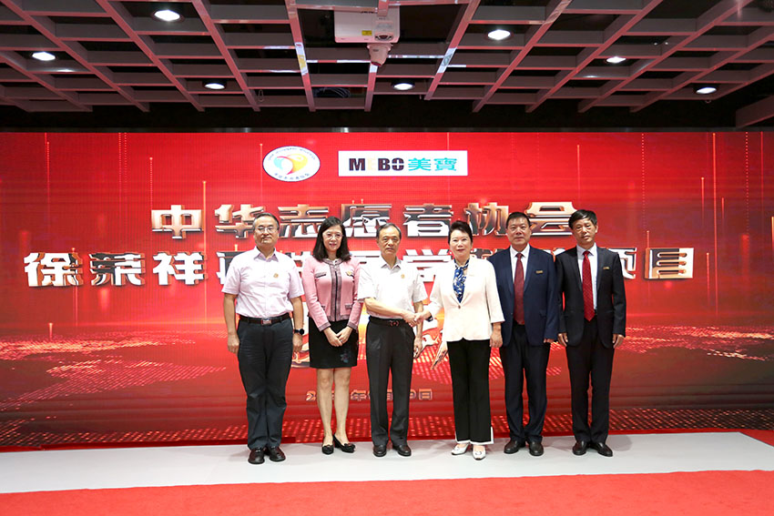 Stake官方·(中国区)网站入口