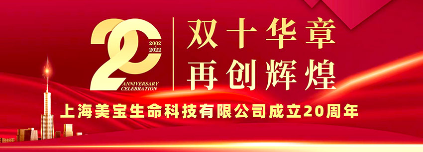 Stake官方·(中国区)网站入口