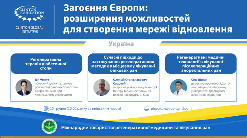 Stake官方·(中国区)网站入口