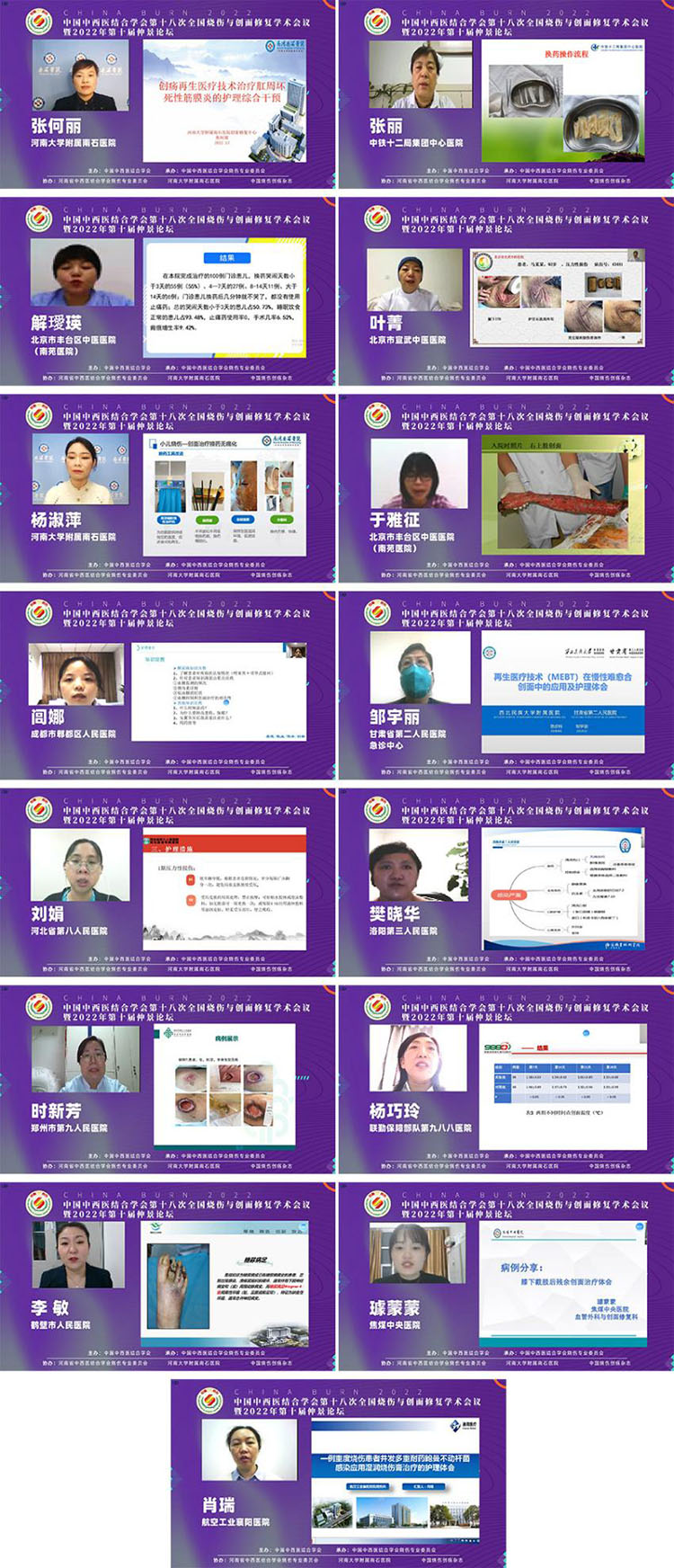 Stake官方·(中国区)网站入口