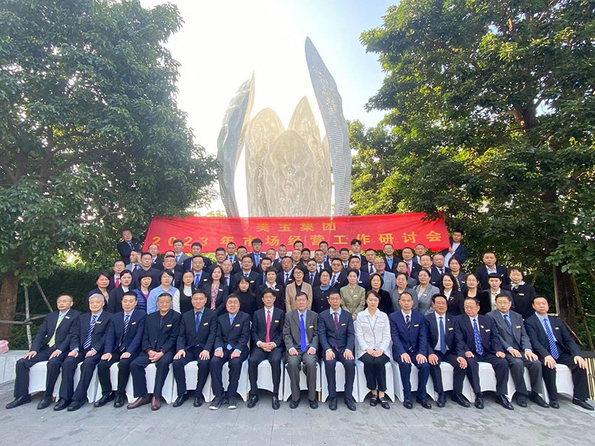 Stake官方·(中国区)网站入口