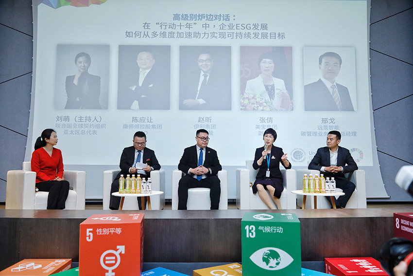 Stake官方·(中国区)网站入口