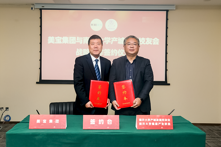 Stake官方·(中国区)网站入口