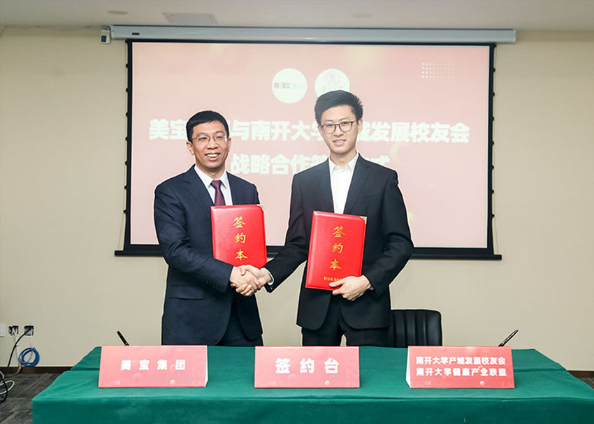 Stake官方·(中国区)网站入口