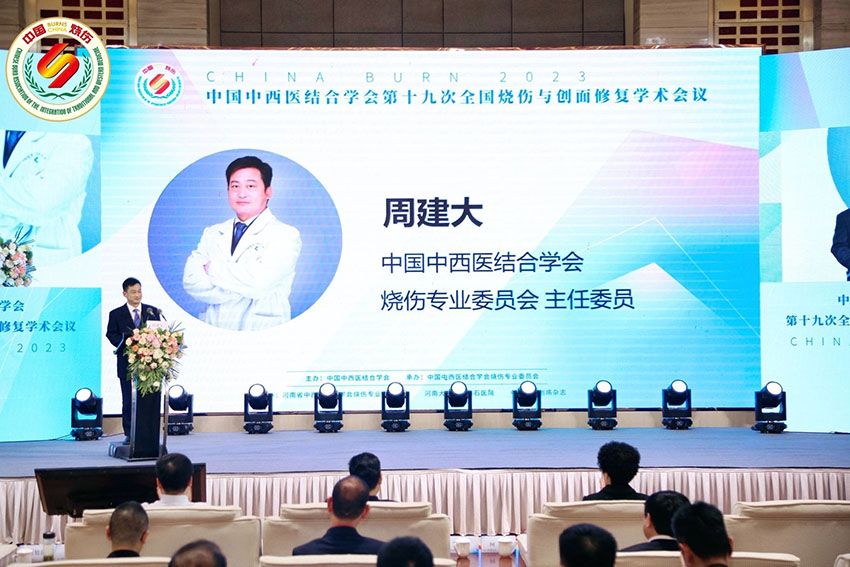 Stake官方·(中国区)网站入口