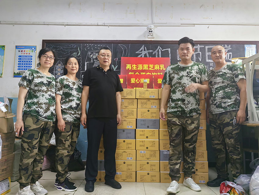 Stake官方·(中国区)网站入口