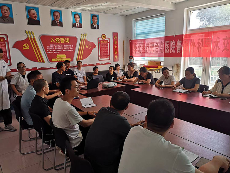 Stake官方·(中国区)网站入口