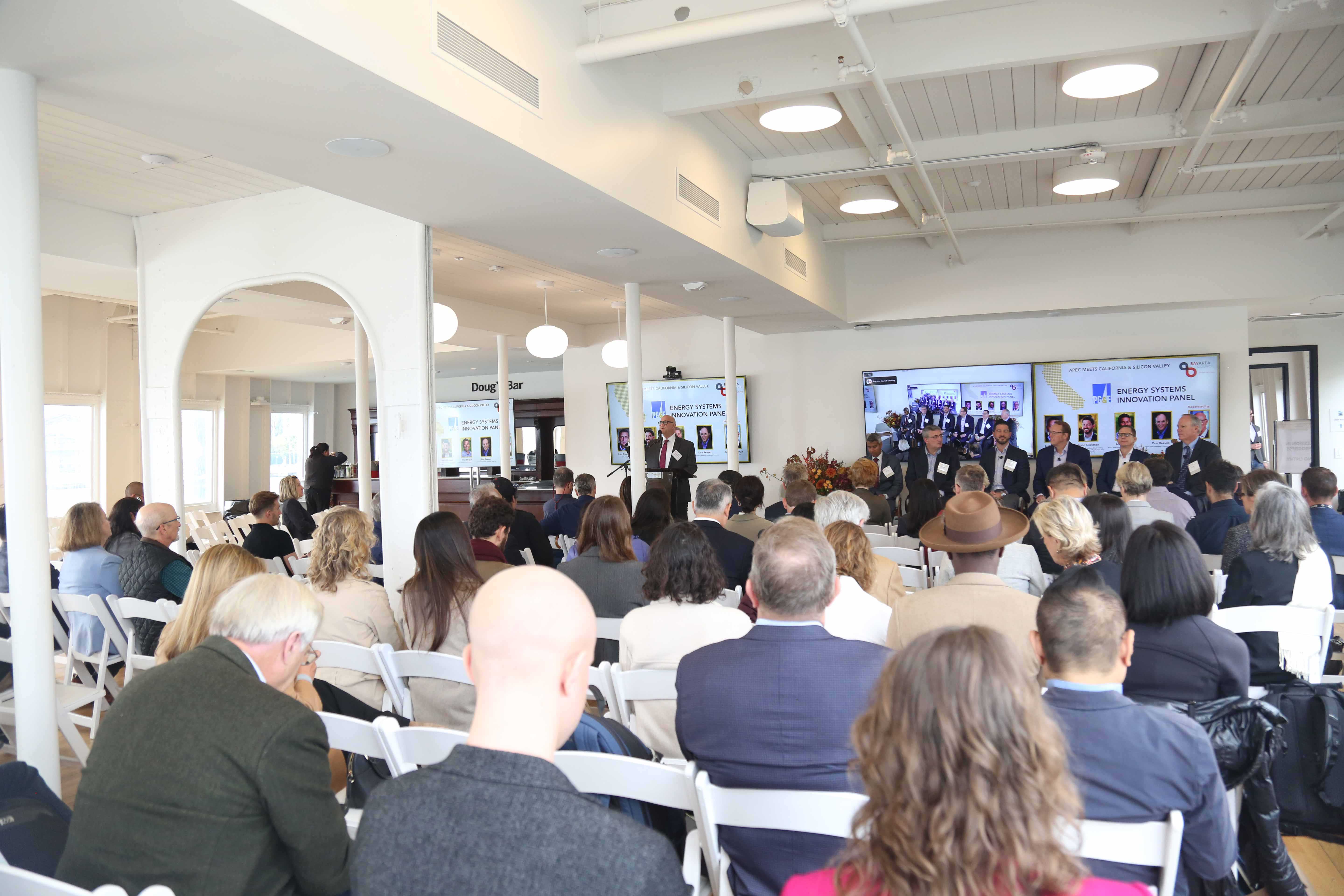 APEC 2023举行多场主题运动