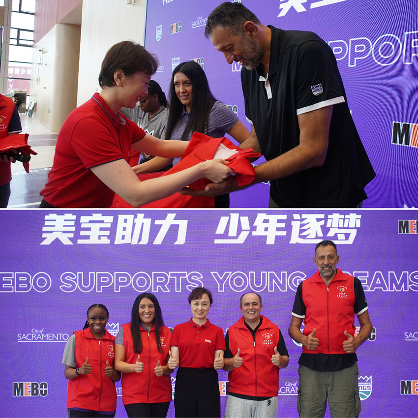 Stake官方·(中国区)网站入口