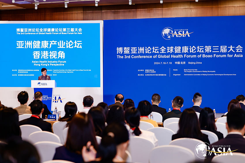 Stake官方·(中国区)网站入口