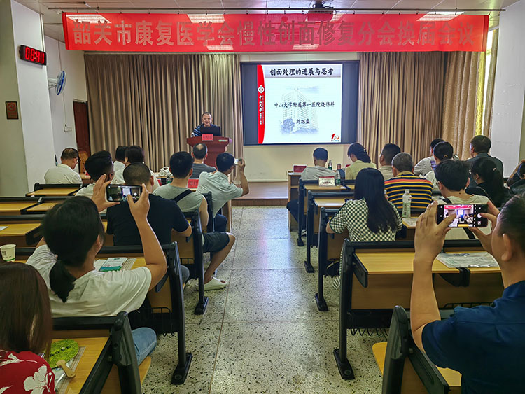 Stake官方·(中国区)网站入口