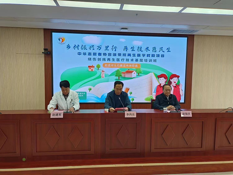 Stake官方·(中国区)网站入口