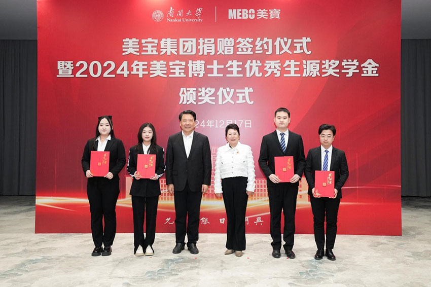 Stake官方·(中国区)网站入口