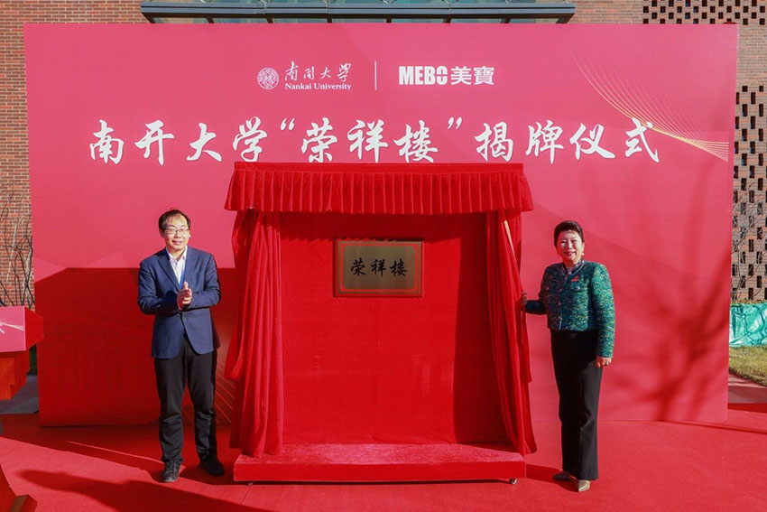 Stake官方·(中国区)网站入口