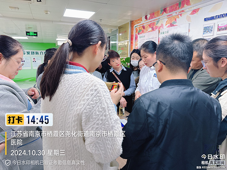 Stake官方·(中国区)网站入口