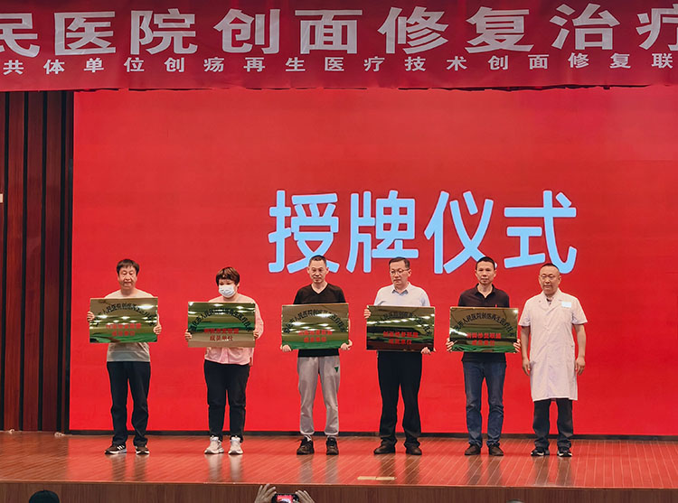 Stake官方·(中国区)网站入口