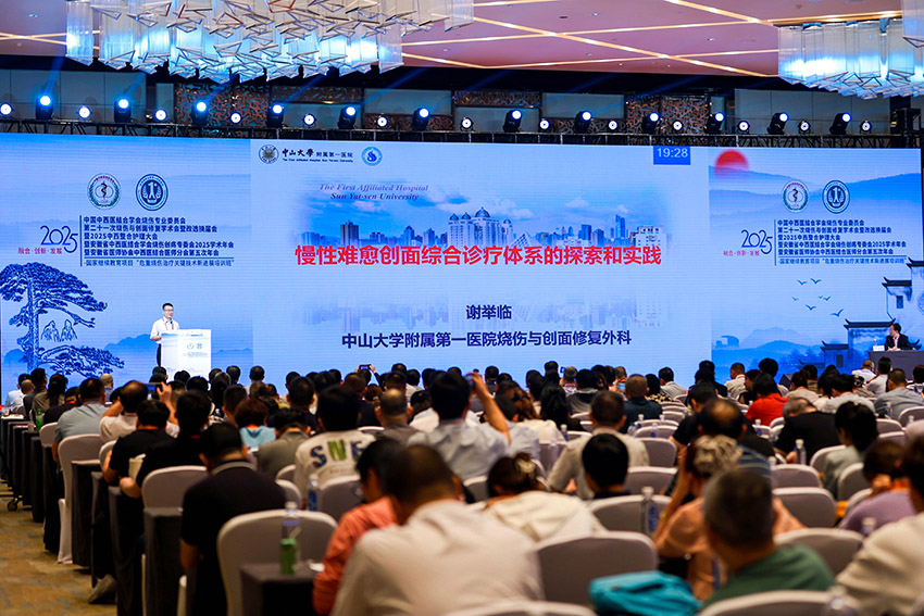 Stake官方·(中国区)网站入口