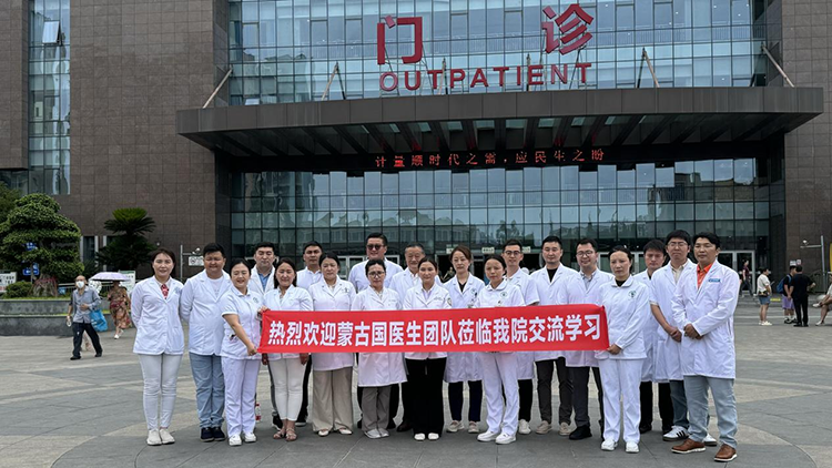 Stake官方·(中国区)网站入口