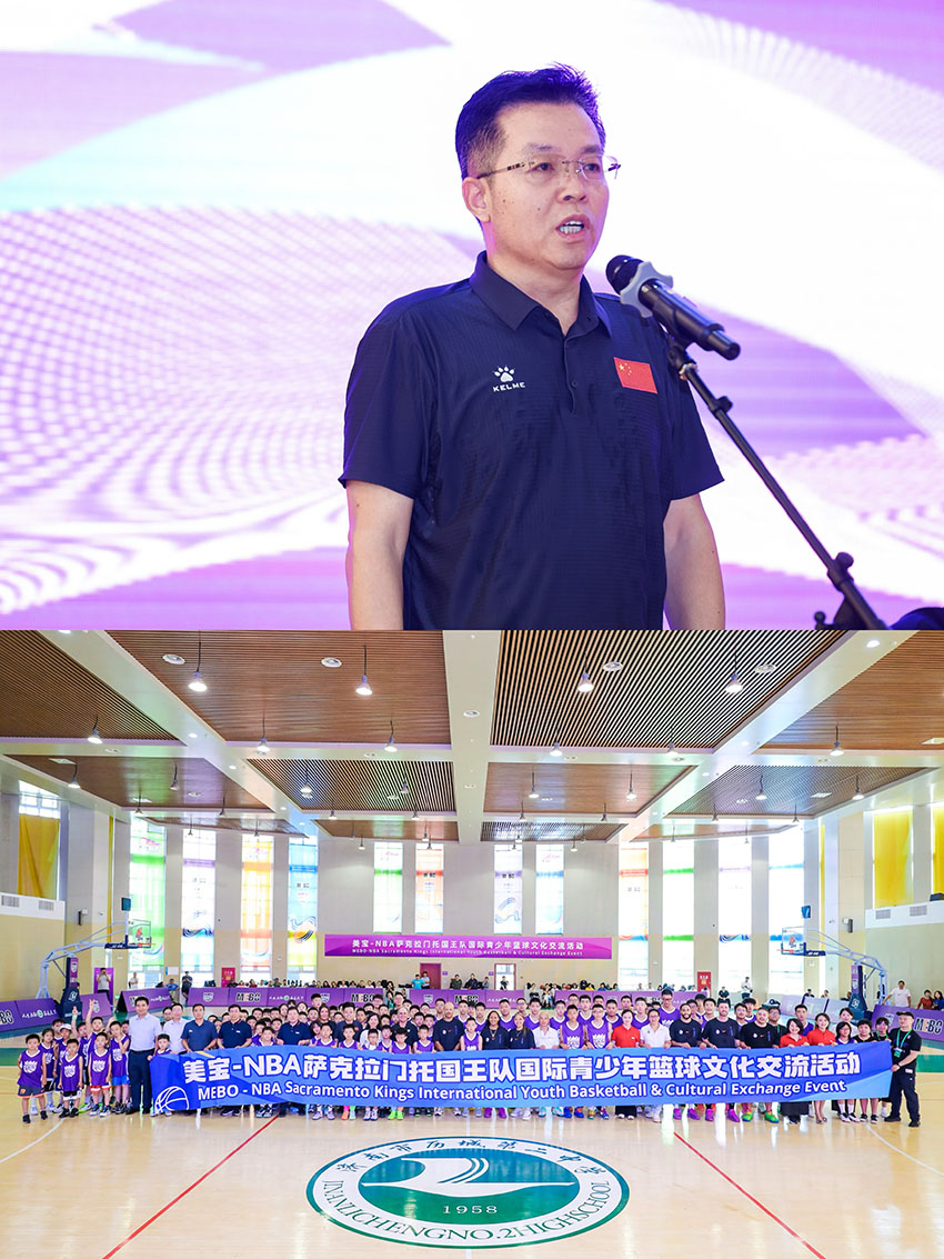 Stake官方·(中国区)网站入口