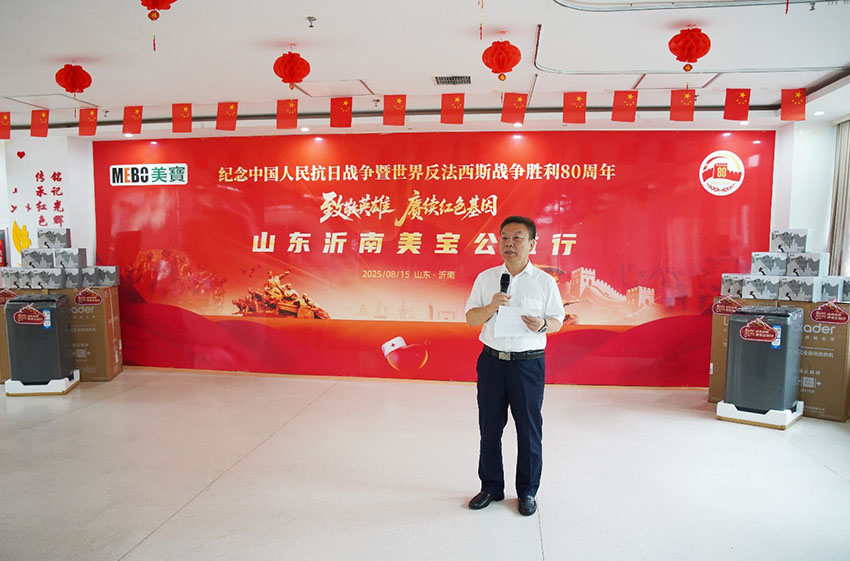 Stake官方·(中国区)网站入口