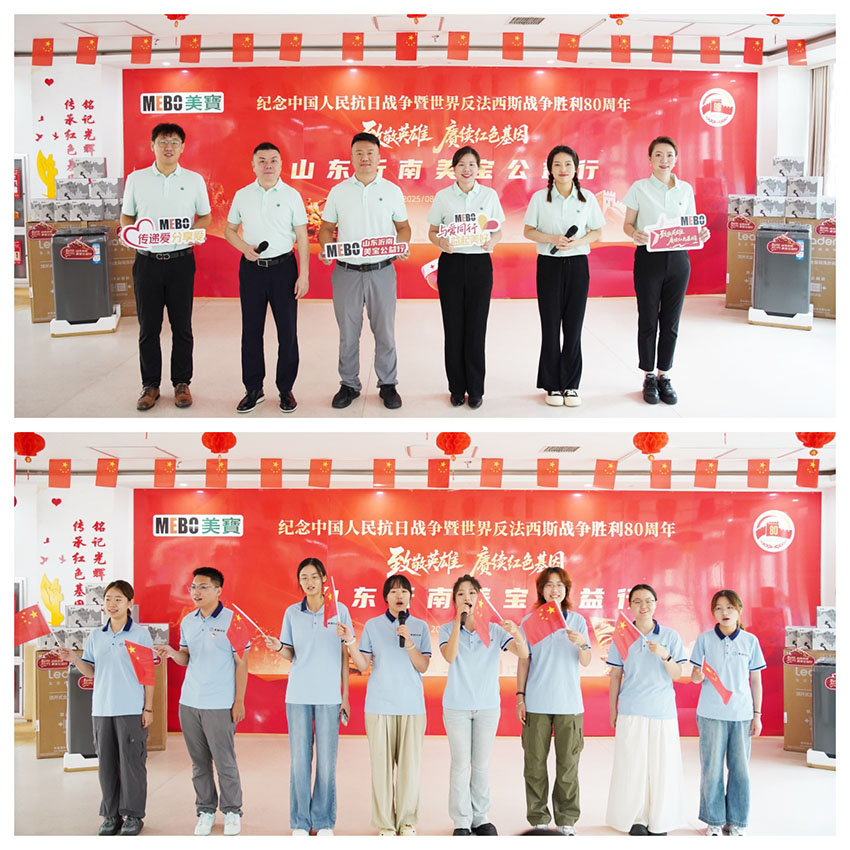 Stake官方·(中国区)网站入口