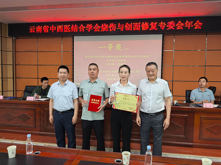 Stake官方·(中国区)网站入口