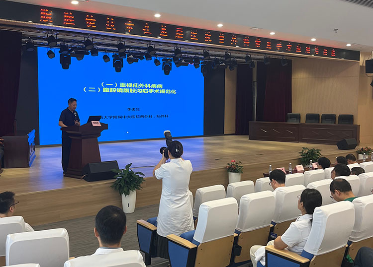 Stake官方·(中国区)网站入口