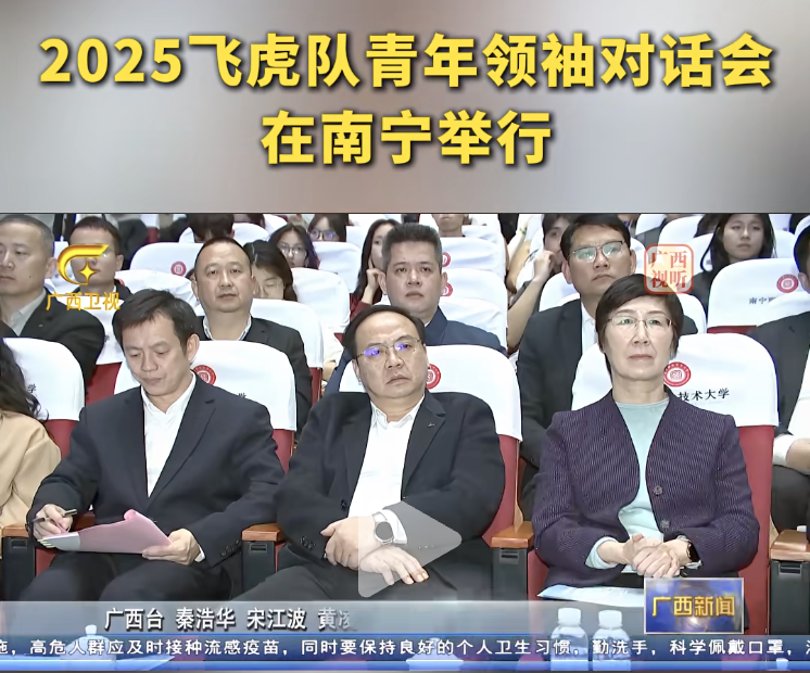 Stake官方·(中国区)网站入口