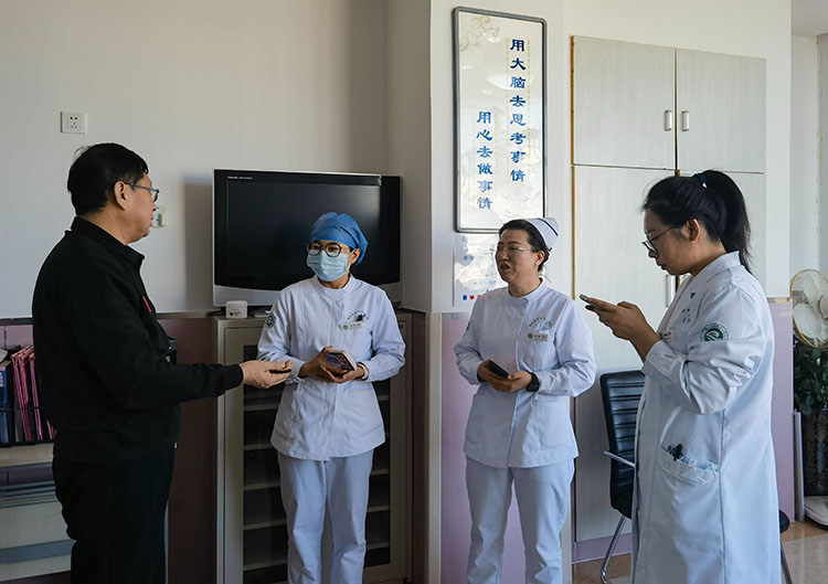 Stake官方·(中国区)网站入口