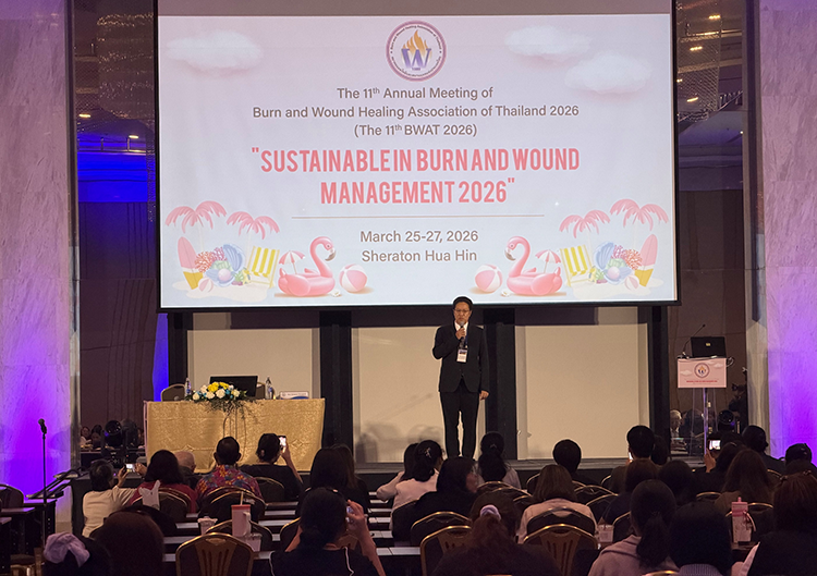 第十一届泰国烧伤及创面管理学会年会圆满举行