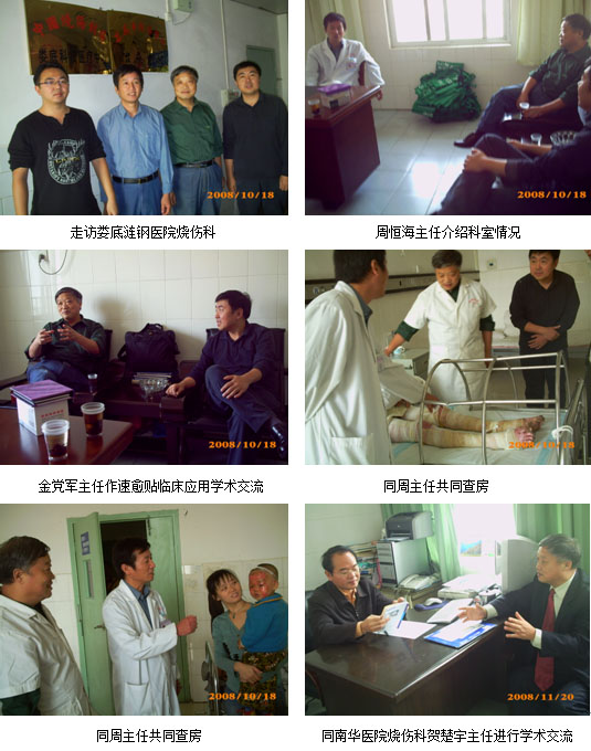 Stake官方·(中国区)网站入口