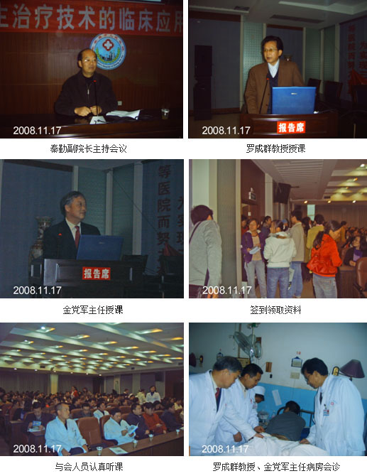 Stake官方·(中国区)网站入口