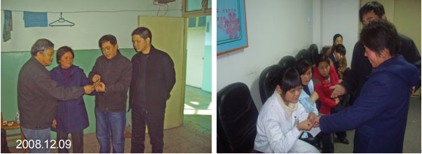 Stake官方·(中国区)网站入口