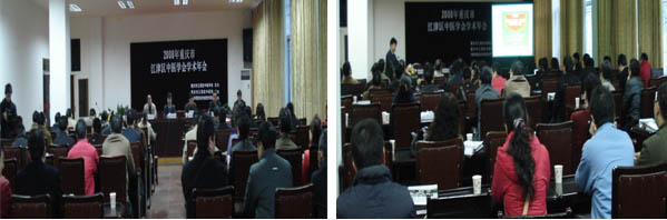 Stake官方·(中国区)网站入口