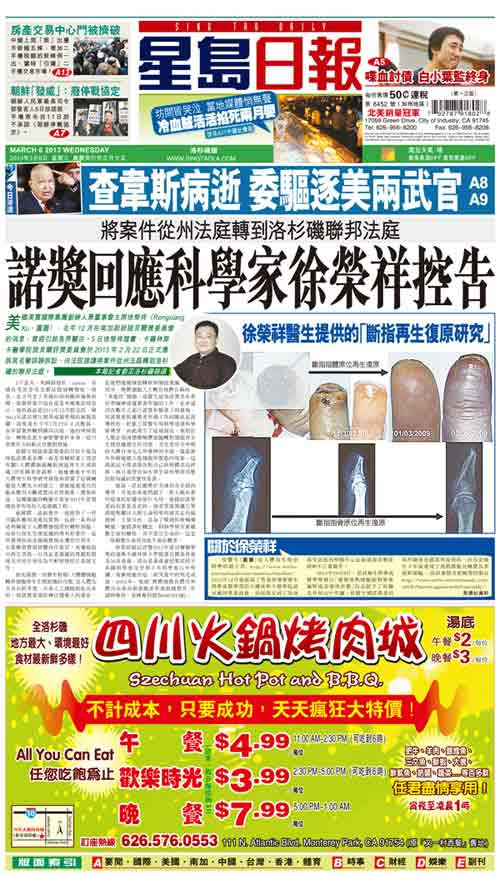 Stake官方·(中国区)网站入口